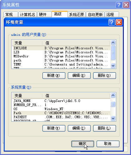 jdk19.jpg