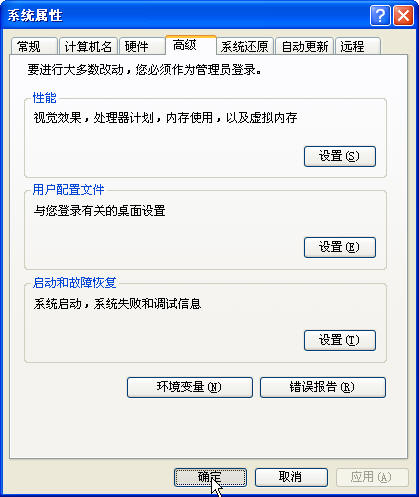jdk20.jpg
