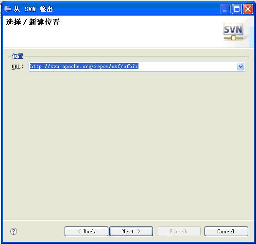 檢查ofbiz代碼