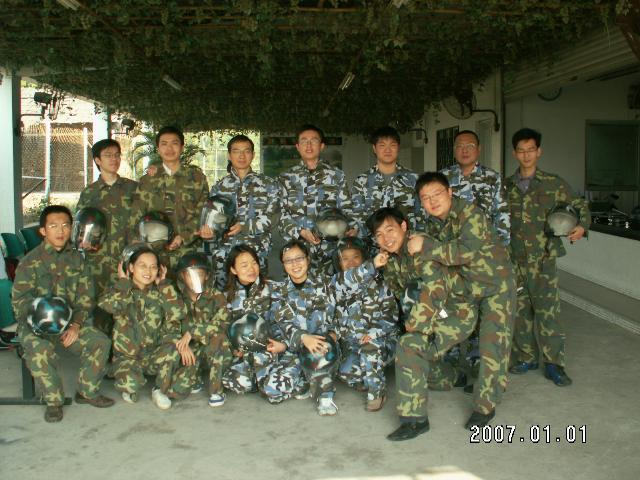 我和我的"戰友"--2007-01-01