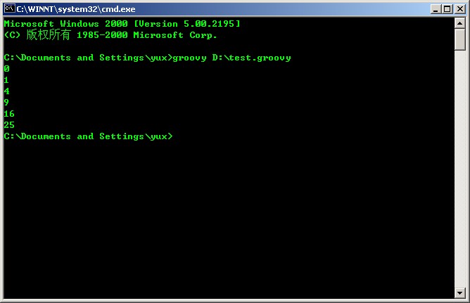o_groovy_install_3.jpg