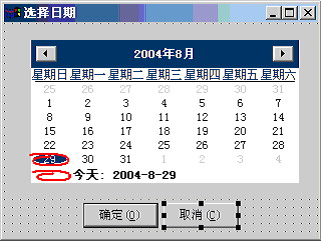 delphicomdev7-1.jpg