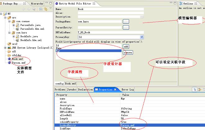 cnstudio001.JPG