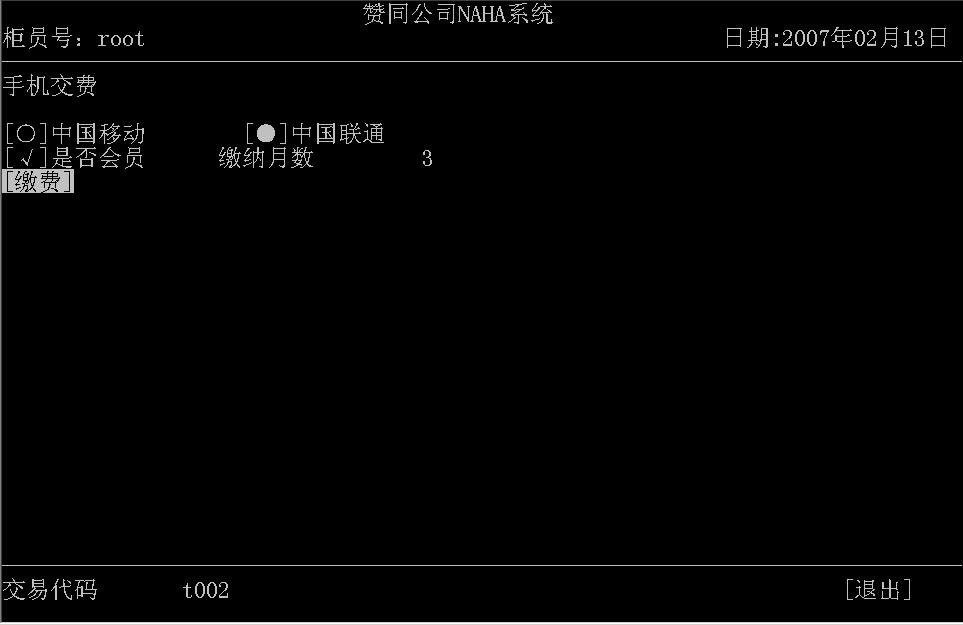 p2.JPG