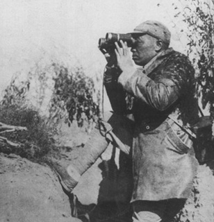 o_pdh1940.jpg
