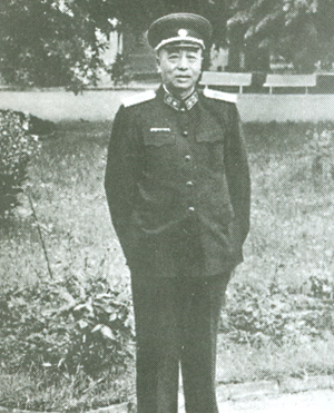o_pdh1959.jpg