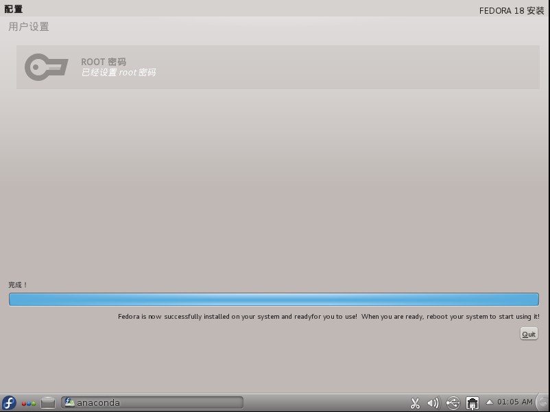 Fedora18 KDE LiveCD Fedora18 KDE LiveCD