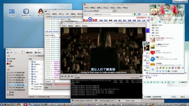 Fedora18 KDE Fedora18 KDE