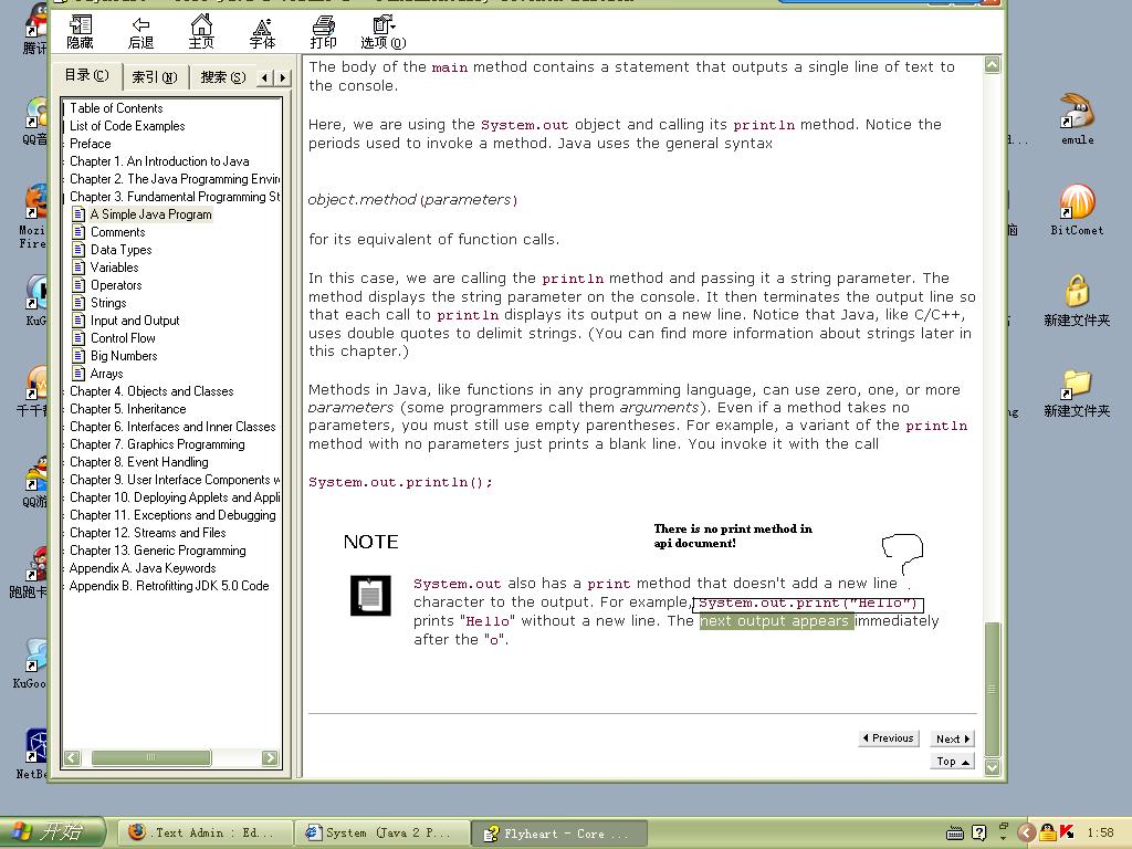 there is no print method in api document!.JPG