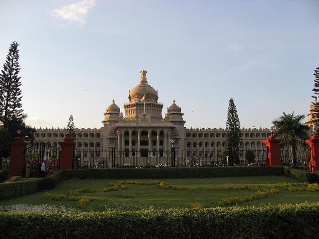 bangalore州政府