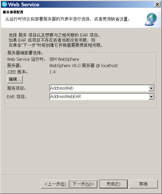 image004.png