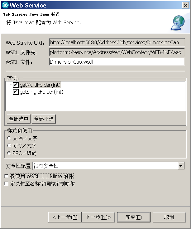image008.png