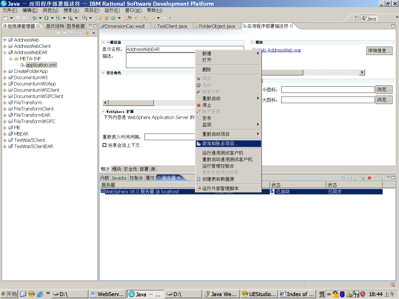 image014.png