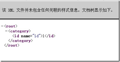 12373585720