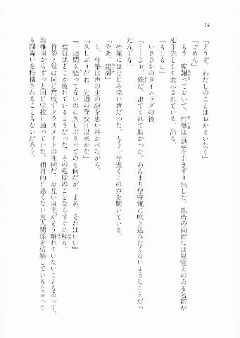 015