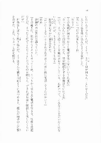 017