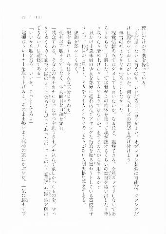 030