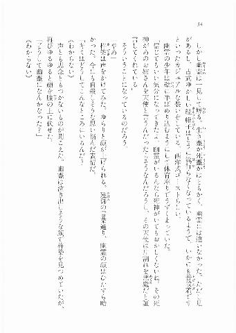 035