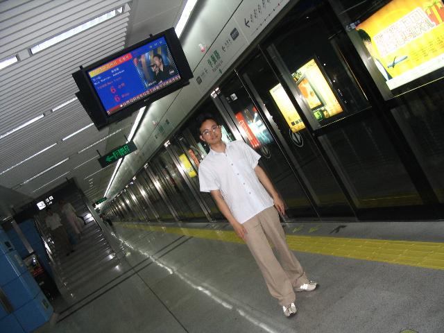深圳地鐵