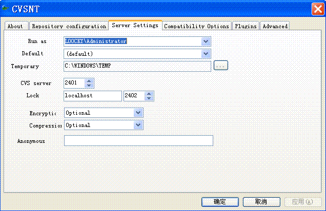 CVS_server_setting.GIF