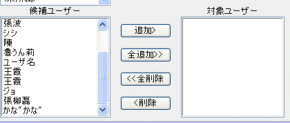 multiple.bmp