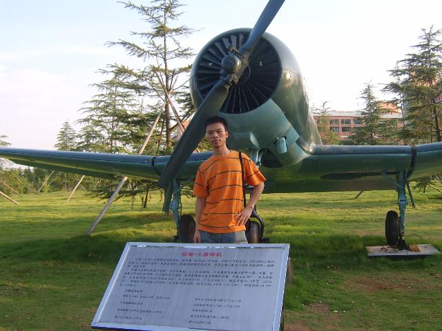 my photo in school