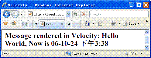 圖3 HelloWorld.vm的輸出頁面
