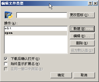 file_new.png