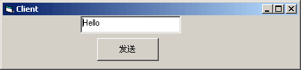 ClientSock.gif