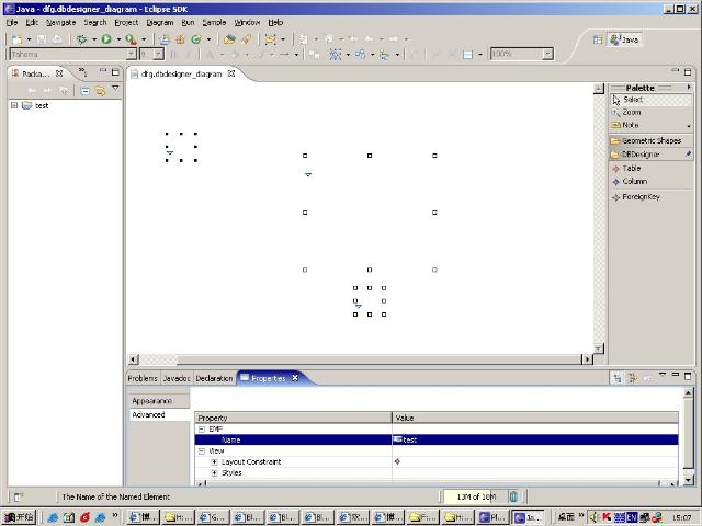 oct_dbdesigner_test