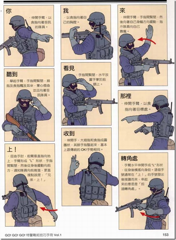 20062211852016