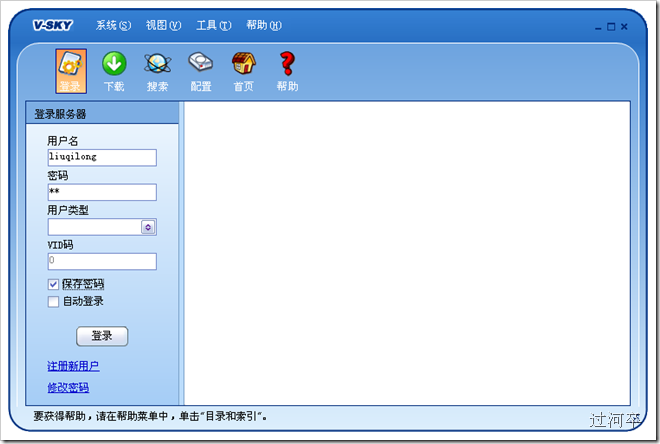 vksy1.1
