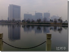 20071206216