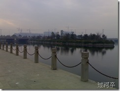 20071206217