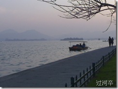 20071208230