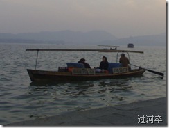 20071208231