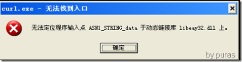 error1