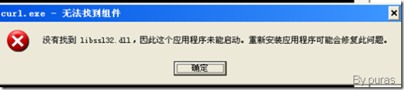 error2