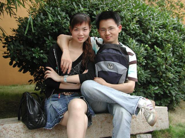 my sister and me