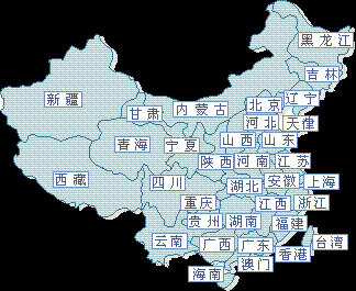  中國地圖