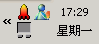 tray.gif