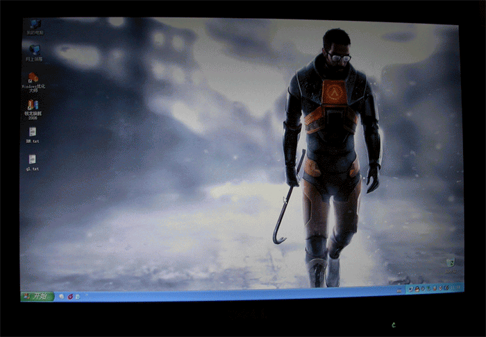 desktop.gif