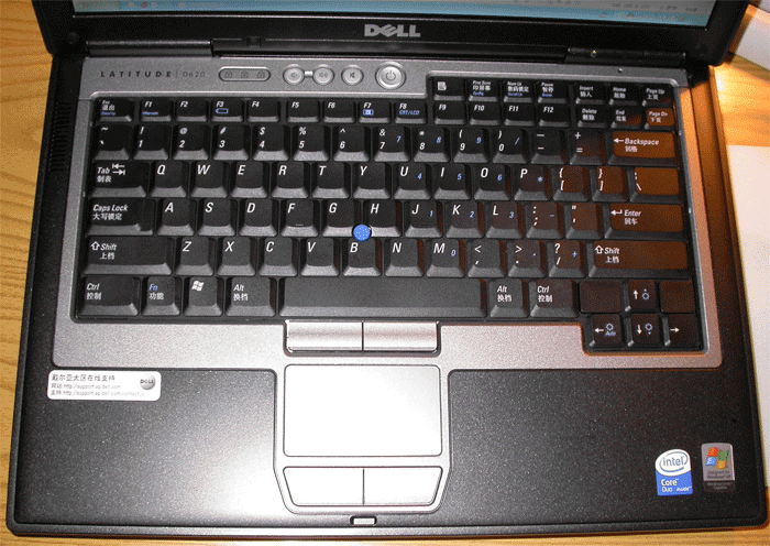 keyboard.gif