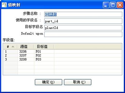 trans3-2