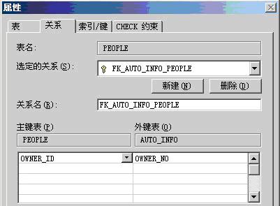 orm2.4.JPG