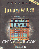 java.gif