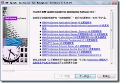 clip_image048