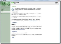 clip_image102