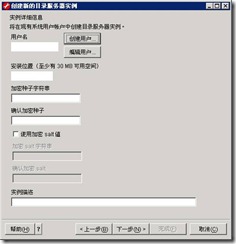 clip_image184