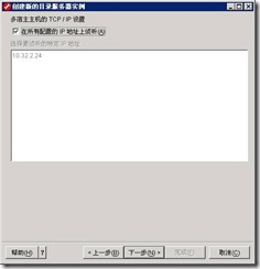 clip_image192